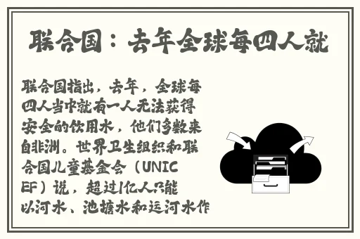 亚洲1卡二卡3卡4卡新区在线